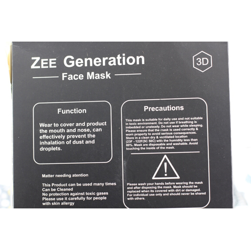 Cloth Face Masks, Protective Face Masks, Fabric Masks, Breathable Face Mask, Washable Mask, Fashion Mask for Men and Women