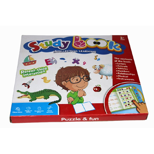 Kids Study Book, Informative Book for Little Learners, Interactive Children’s Book.