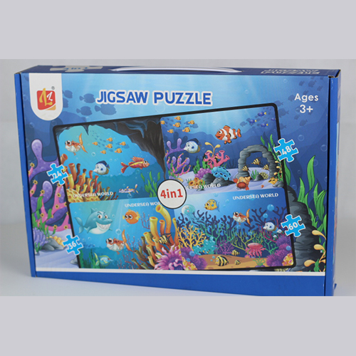 Jigsaw Puzzle, Undersea Jigsaw Puzzle, 4 Pack Jigsaw Puzzle, Undersea Puzzles, Puzzles for Kids, Colorful Undersea Adventure Puzzles.