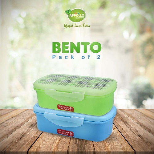 Appollo Bundle of 2 Bento Lunch Boxes