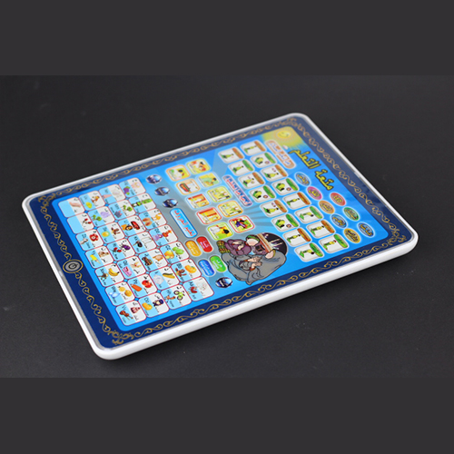 Children’s Educational Toy Tablet, Children’s Electronic Tablet, Children’s Islamic Electronic Tablet, Kids Arabic Learning Tablet, Reading Machine. 
